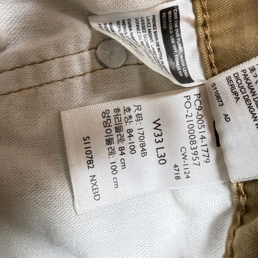 Levis 514 Straight Fit Pants Men 33x30 Tan Khaki Cotton Casual Workwear Trousers